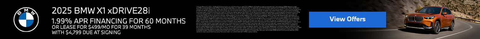 mar_x1-banner_1575x130