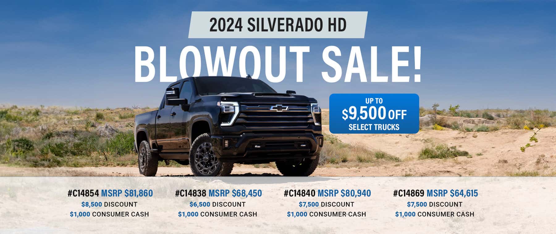 May promotion