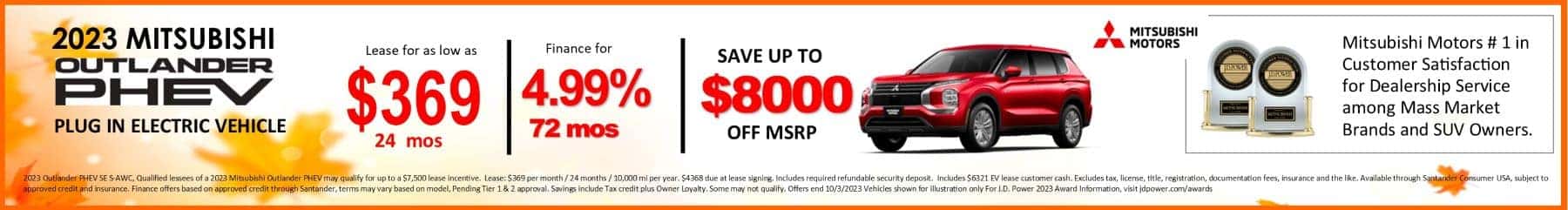 mitsu PHEV lease and financeSEPT