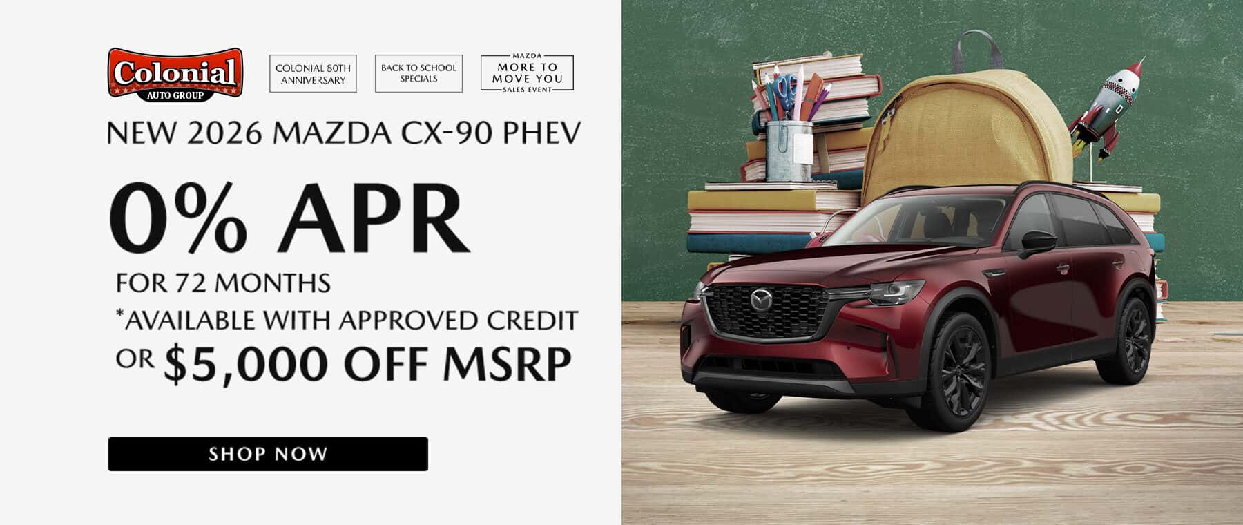 0% APR