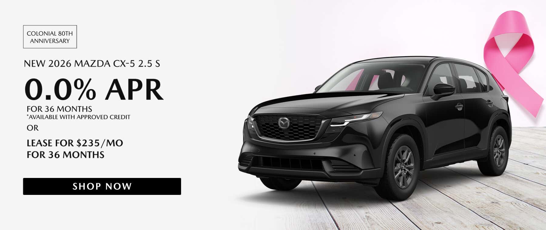New 2026 Mazda CX-5 2.5 S