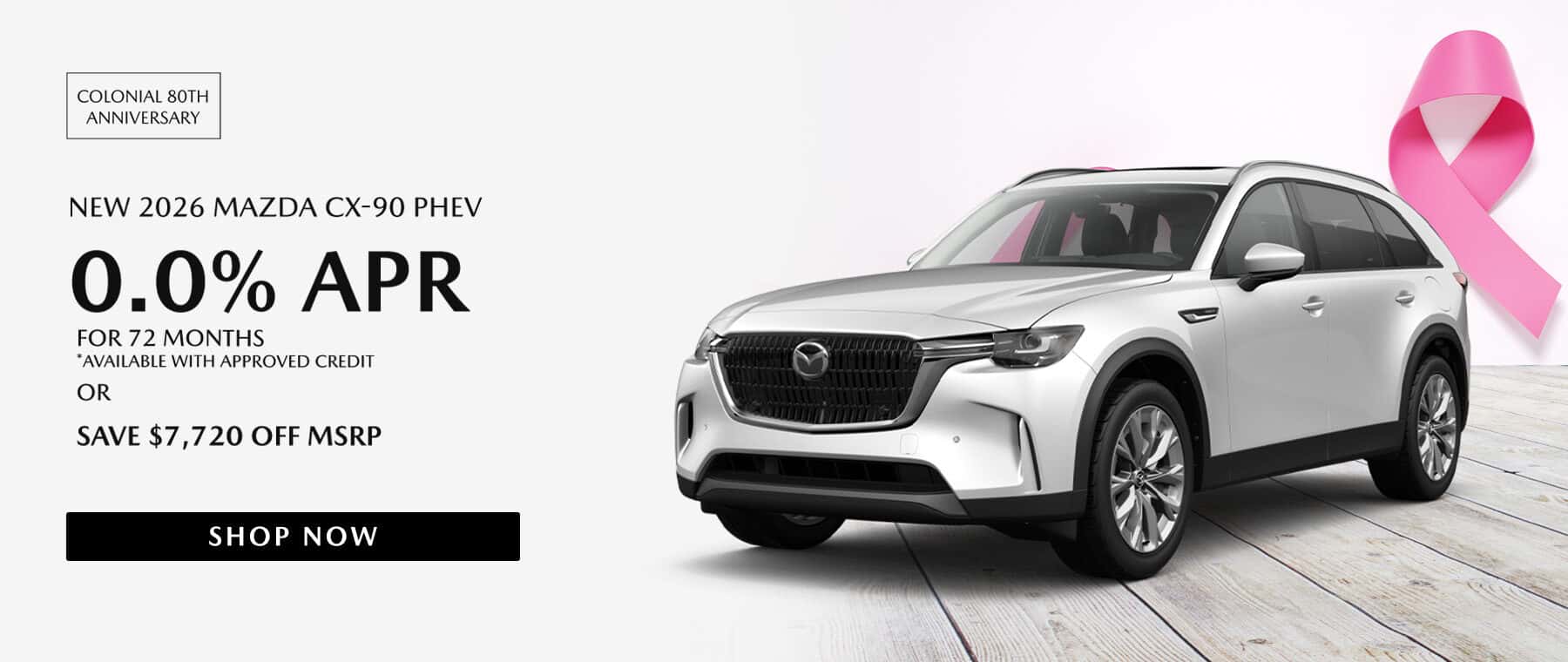 New 2026 Mazda CX-90 PHEV