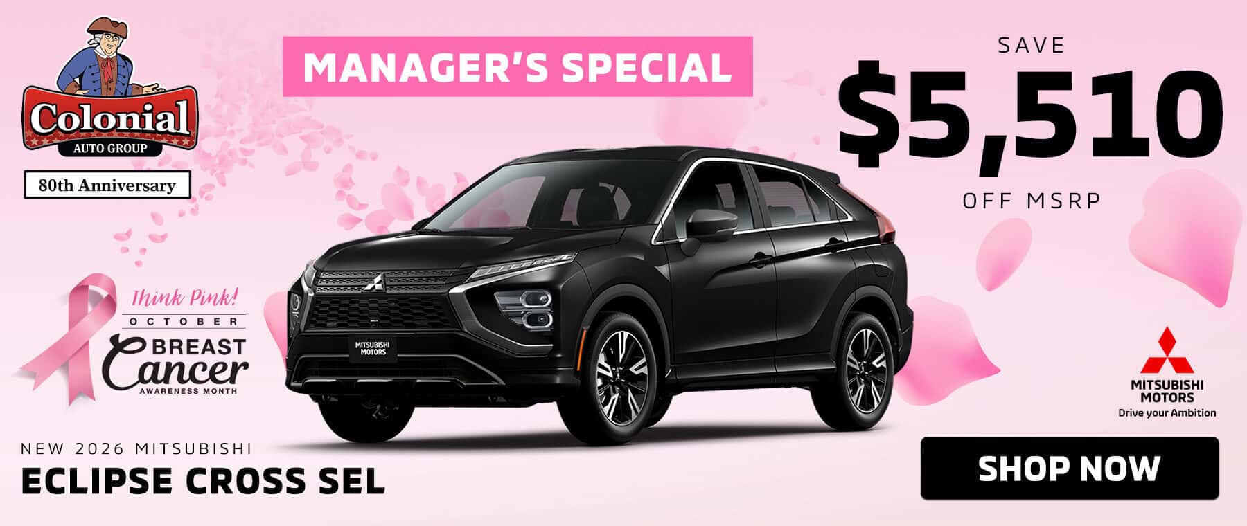 New 2026 Mitsubishi Eclipse Cross SEL