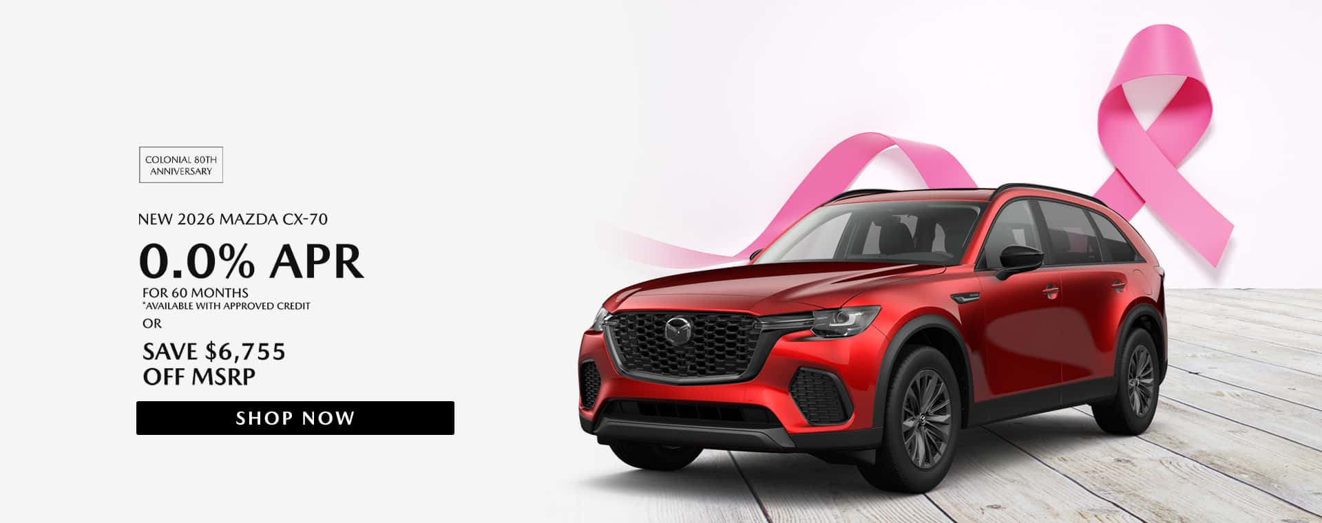 New 2026 Mazda CX-70