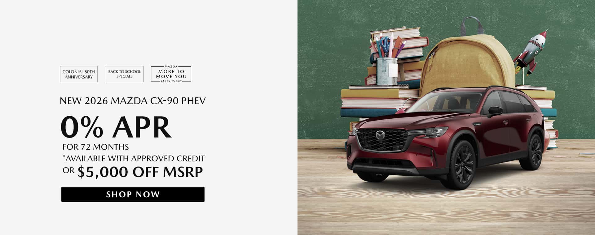 0% APR