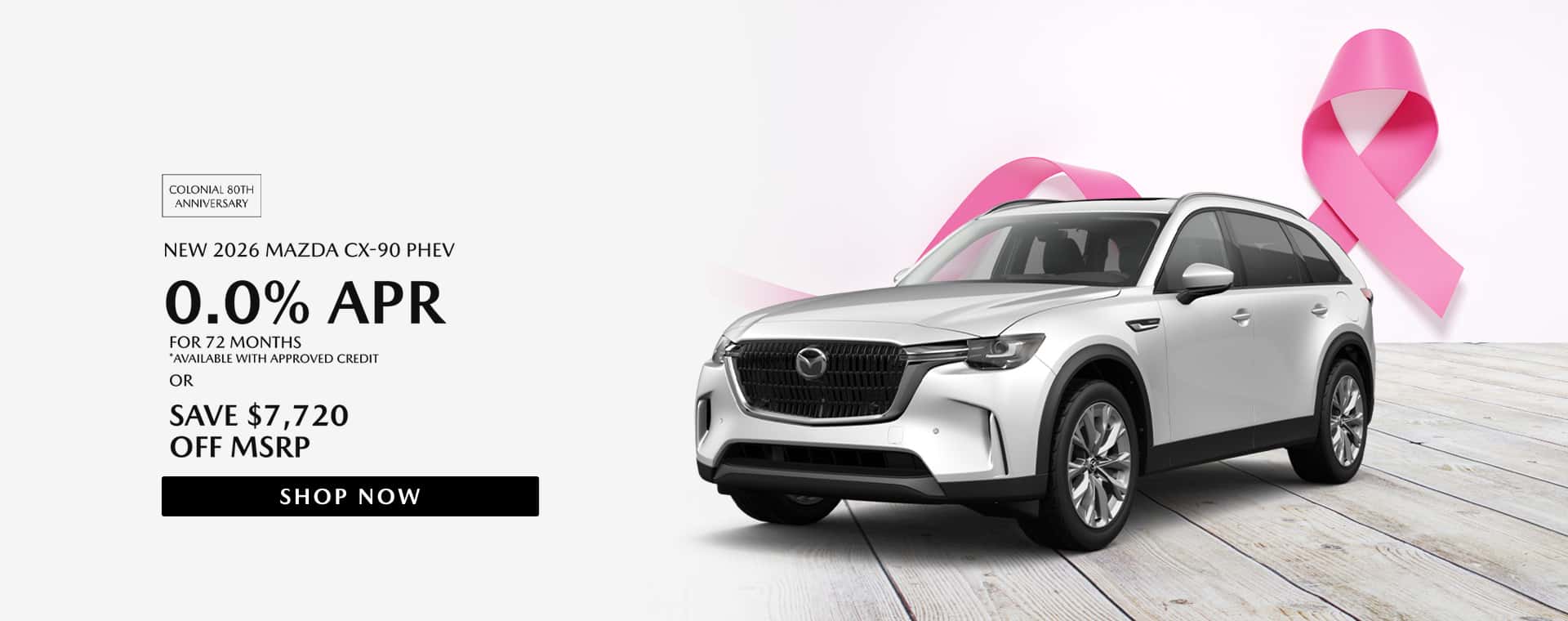 New 2026 MAZDA CX-90