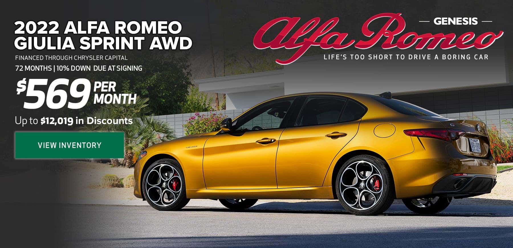 new_giulia_retail_offer_march_2023