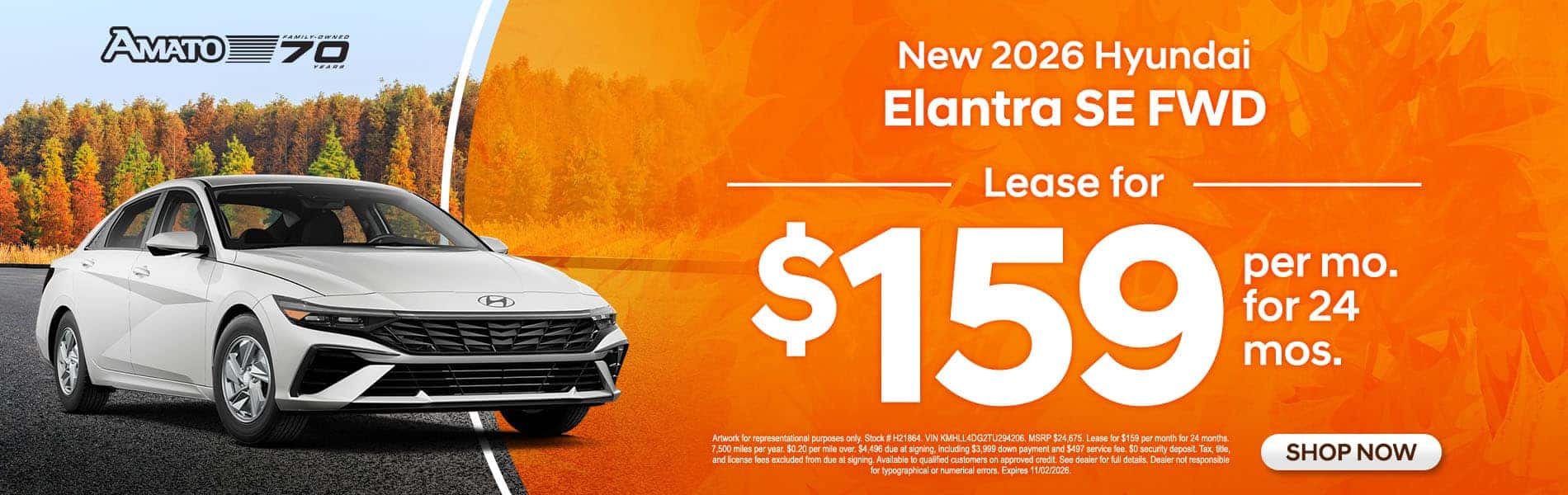 October Offer