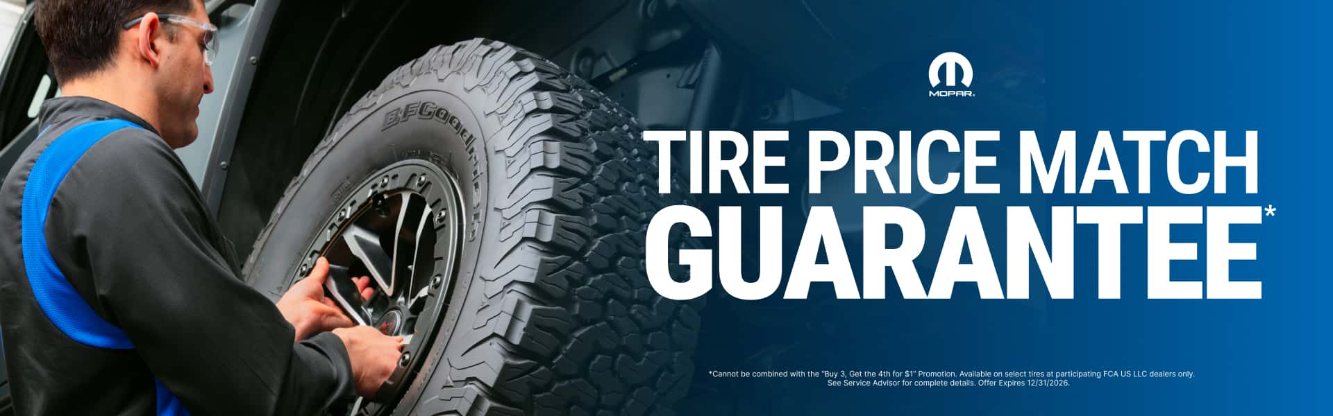 2026 Tire Price Match