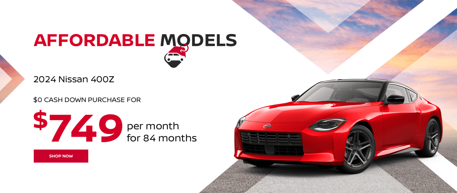2024 400Z $0 CASH DOWN PURCHASE FOR $749 PER MONTH for 84 months