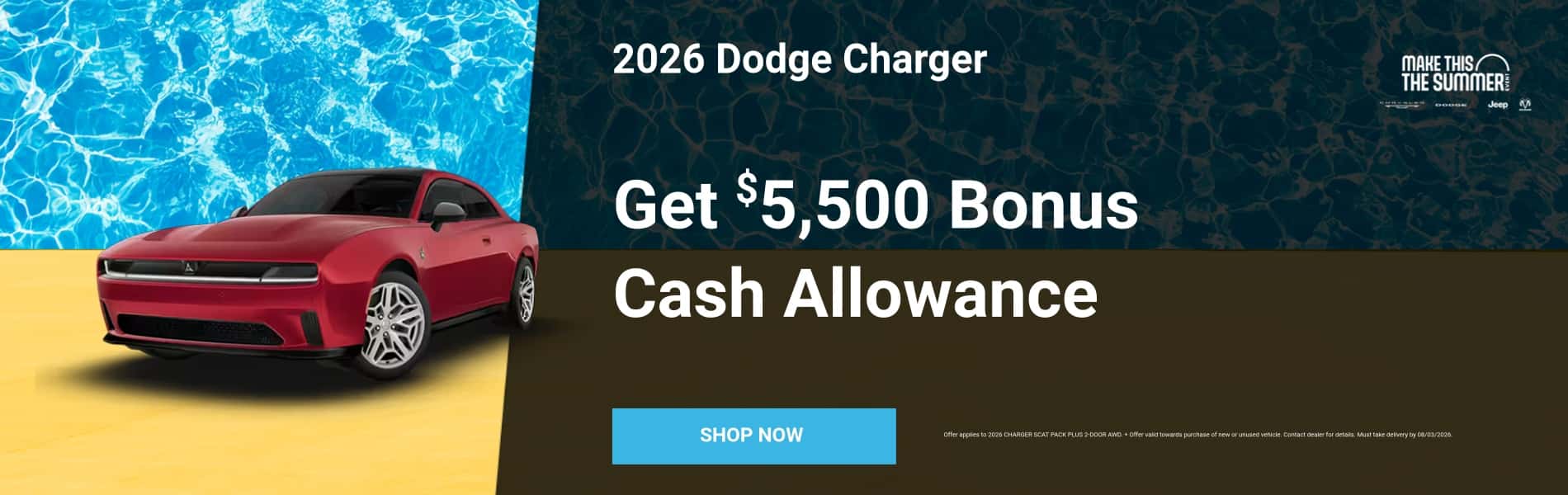 July Charger
