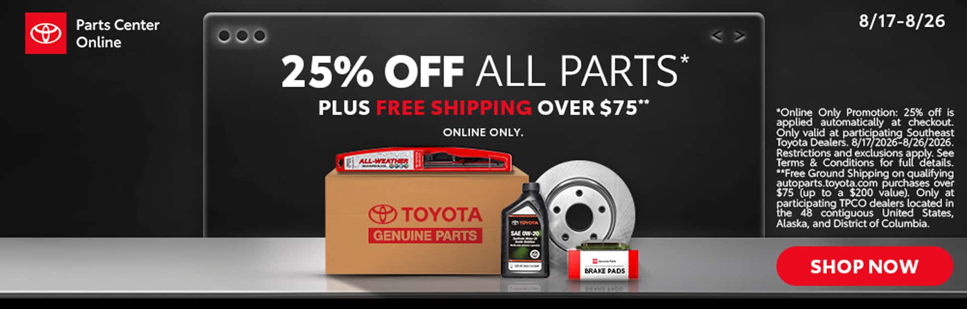 PARTS SPECIAL
