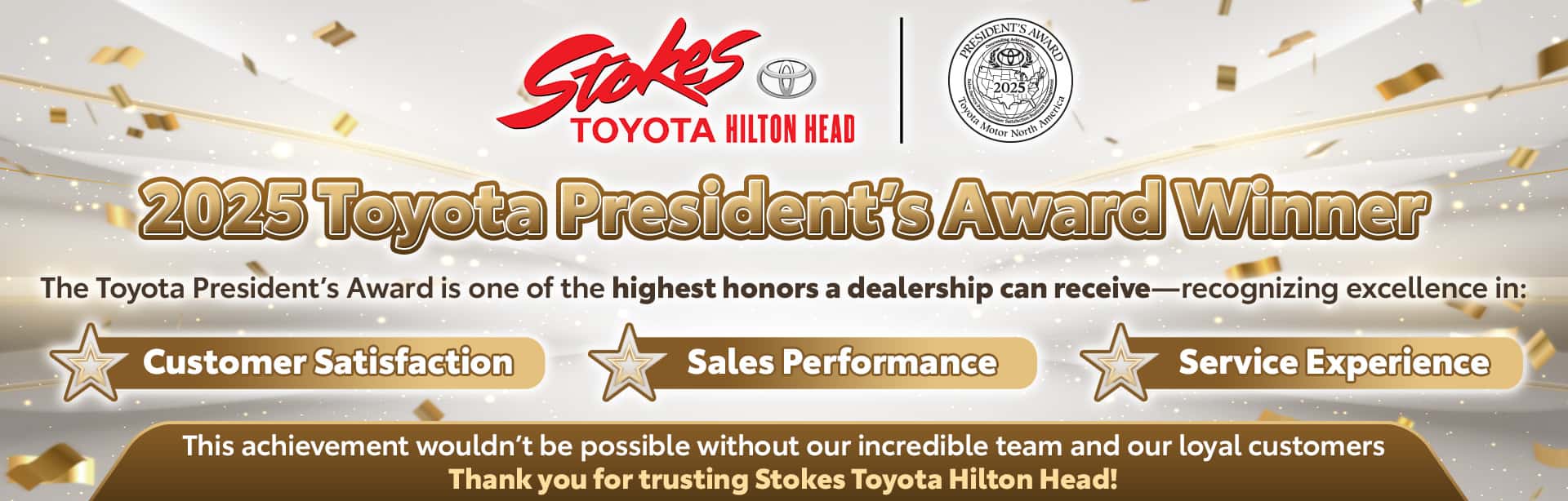 2025 President's Award