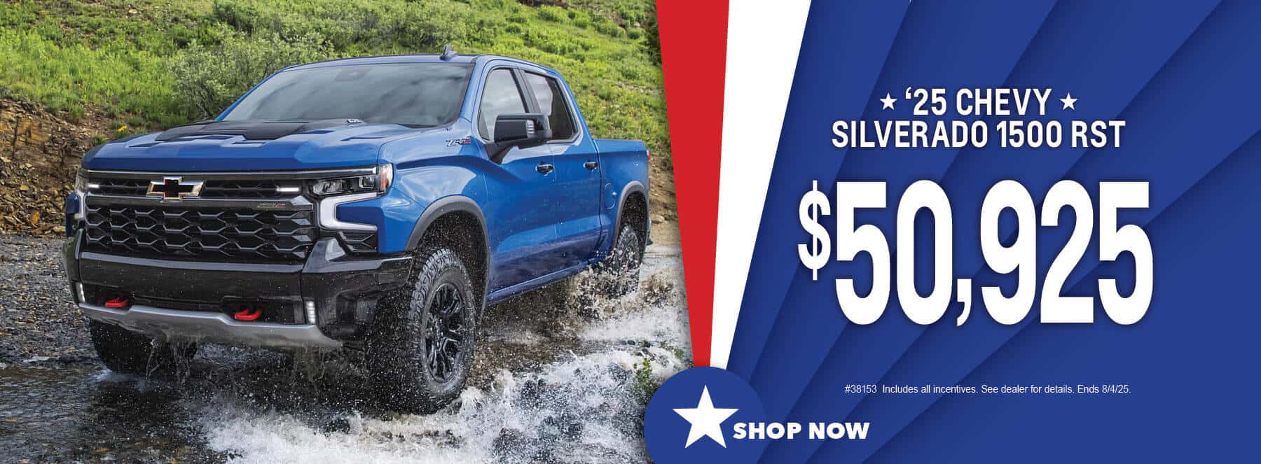 '25 Chevy Silverado Deals St Louis