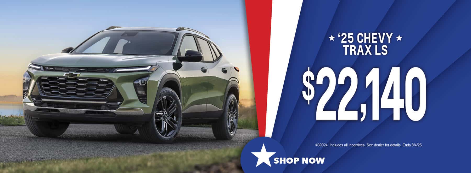 '25 Chevy Trax Deals St Louis
