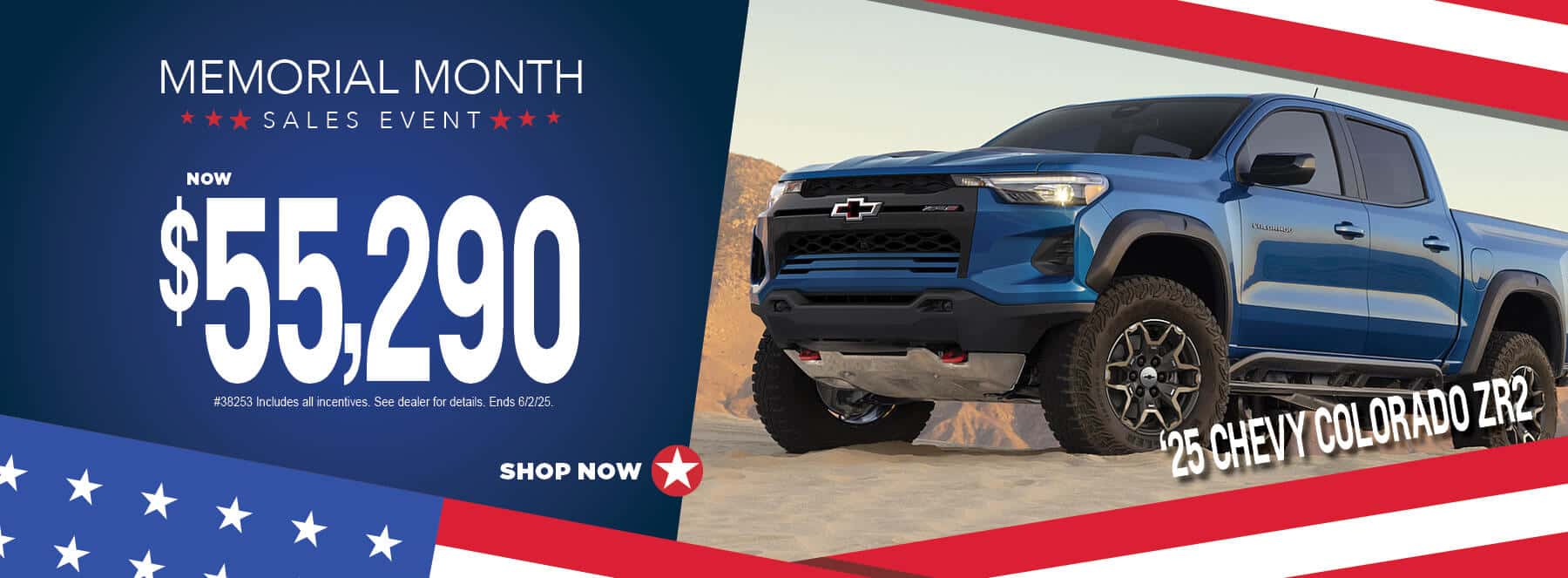 '25 Chevy Colorado Deals St Louis