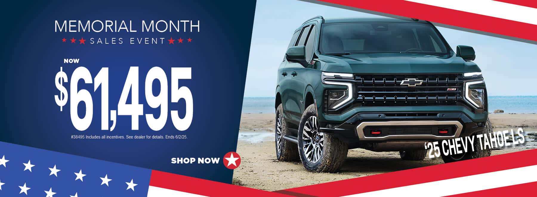 '25 Chevy Tahoe Deals St Louis