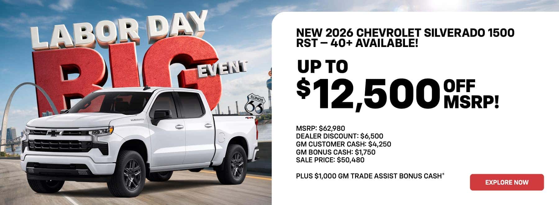 2026 New Chevy Silverado 1500