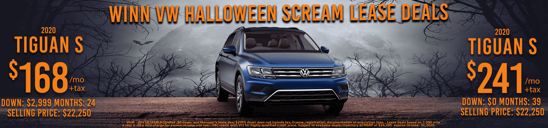 October VW Tiguan Lease deals Milpitas, Fremont, Union City, Palo Alto, San Jose, Union City, Hayward, San Leandro, Mountain View, Redwood City, Santa Clara, Sunnyvale