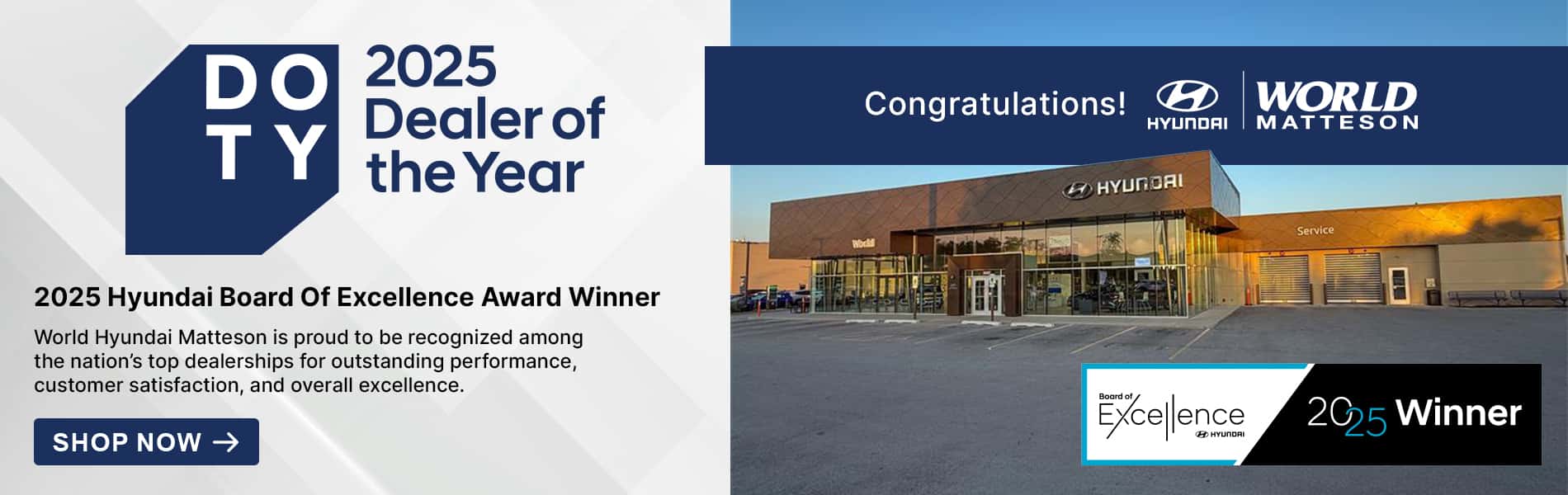 2025 Dealer of the Year