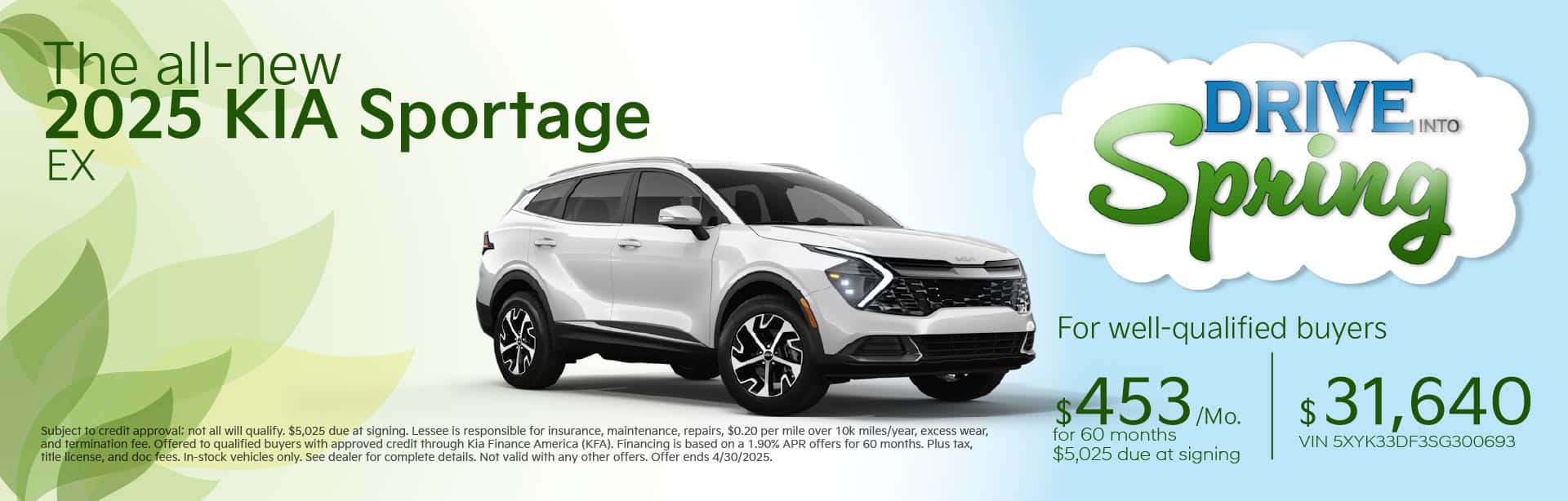 April buy offer sportage