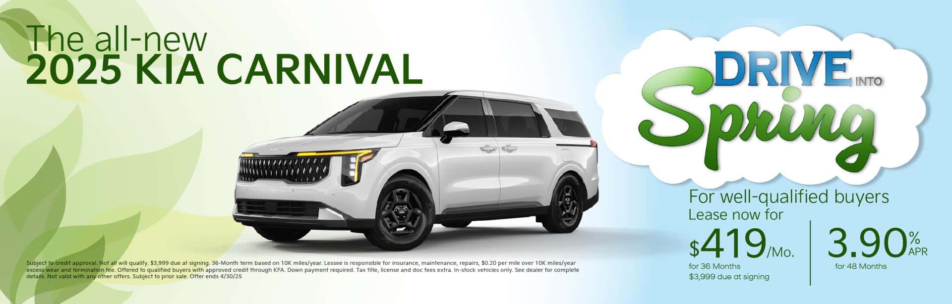 April Carnival Lease offer
