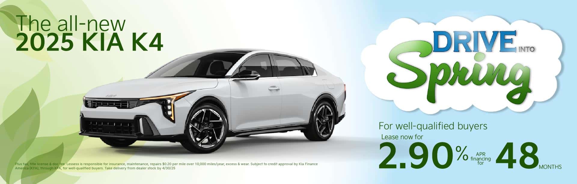 K4 2.90% APR for 48 months
