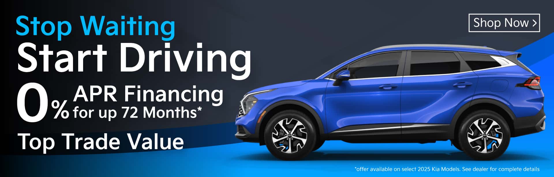 DealerInspire-Banners_Kia_aug-incentives_0-apr3
