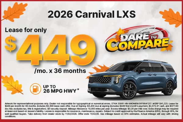 2026 Carnival LXS